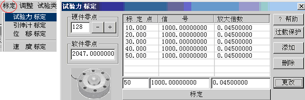 䓽(y��ng)���ɳ�ԇ�C(j��)��(bi��o)��